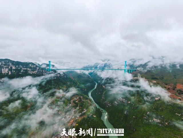 贵州四度夺冠首破600米 中国一骑绝尘上榜439座｜世界最高桥前500名榜单见证新时代中国力量