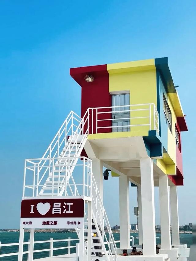 开渔季来昌江！海鲜盛宴+绝美海景，玩法一网打尽，请收藏~