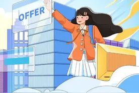 2024年山东事业单位公开招聘公告！图片