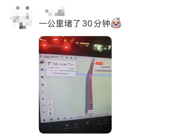 沪牌大军集体出动！这里堵车堵到猪肝红！出门导航1个半小时，实际开车4小时