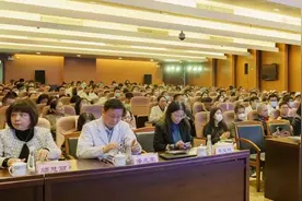 常州市中医医院——欧洲针灸学院合作交流大会暨“谈勇岐黄学者工作室”揭牌仪式举行图片