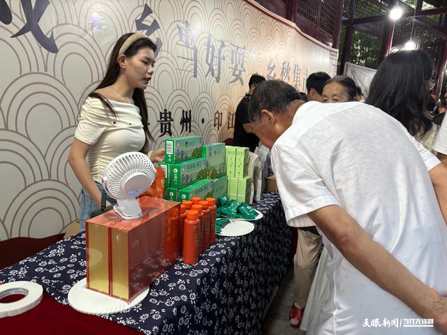 印江：以文旅活力绘就夏日发展新图景