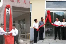 陕西黄龙“人口小县机构改革”全面完成 此前改革曾受挫图片