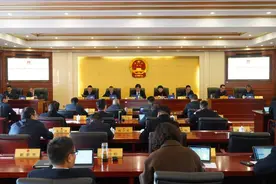 安宁市第七届人大常委会第二十一次会议召开图片