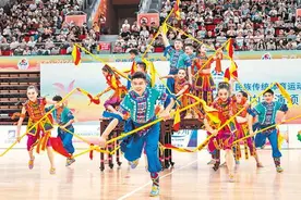 重庆推动少数民族传统体育焕新出彩图片