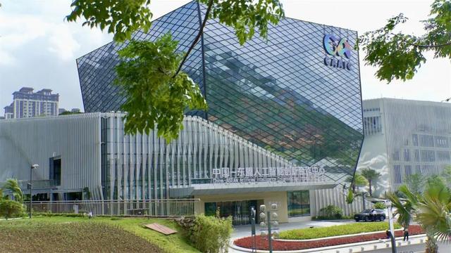 南A中心人工智能企业研发基地项目获批政策性金融工具资金1.11亿元
