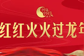武汉地铁最新调整，涉这些线路图片