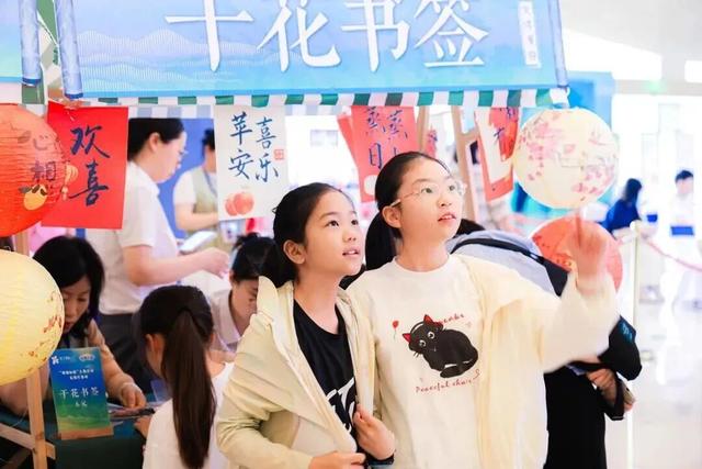 你手里的票根，又升值了！