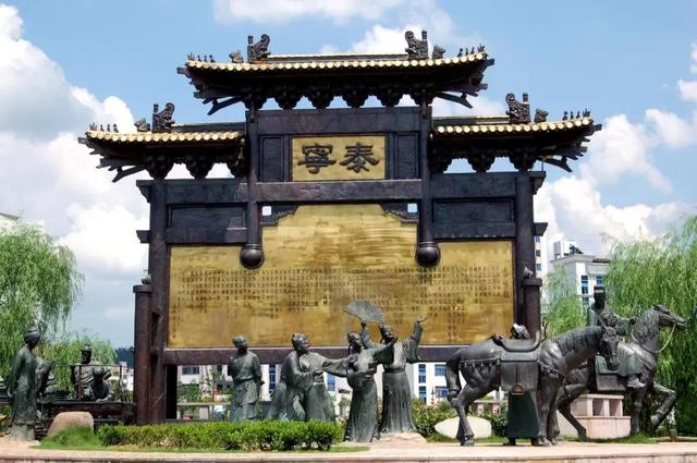 三明过年 · 马上有福 | 解锁三明年会新玩法！温泉+花海+丹霞+古城，承包团队全年快乐