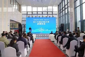 浙工大国际创新中心新大楼启用，打造区域科创合作新高地图片