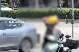 警方回应武汉一奔驰大G车主与外卖小哥当街起冲突：已介入处理图片