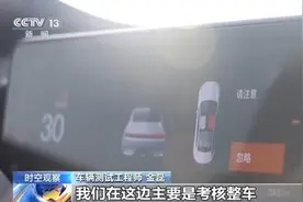 “白雪”换“白银”“冷资源”为东北振兴注入活力图片