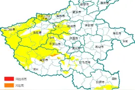 河南两部门联合发布地质灾害气象风险预警图片