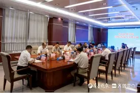 枣庄职业学院召开暑期学校安全工作会议图片