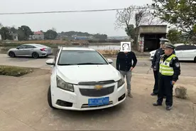 车辆长时间不年检，后果“很严重”！湖南湘潭2名车主被查…图片