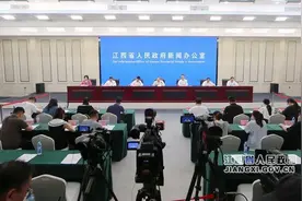 限3万户！江西这些人最高可领3000元图片