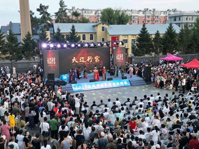 2025吉林白城消夏避暑休闲季启动