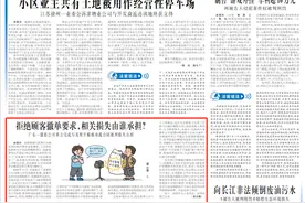 影楼拒绝顾客撤单要求，相关损失由谁承担？图片