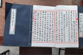 八旬老人历时12年手抄四大名著：总计340多万字图片