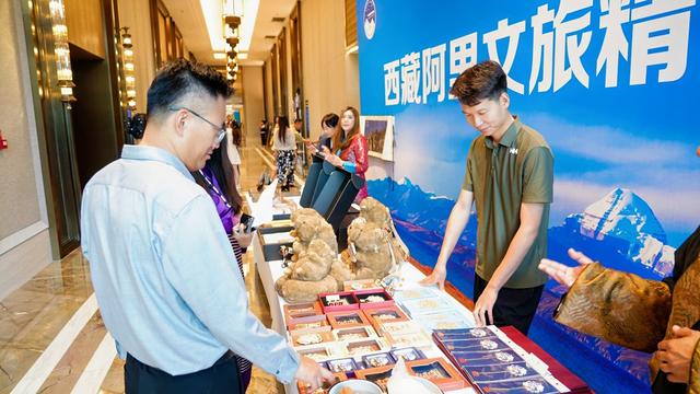 五维联动破圈！阿里文旅推介点燃京冀“阿里向往”新热潮