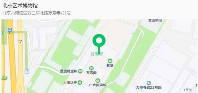 多彩活动带着孩子一起打卡！北京多家博物馆暑期错峰延时开放信息来啦