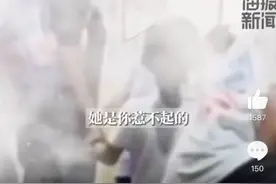 “别惹我孩子，她是你惹不起的……”一家长撂狠话恐吓师生！广西警方通报图片