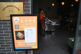 成都有家“无声餐厅”：聋哑员工在此找到归宿，找到机会图片