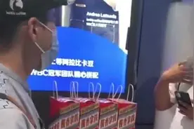 瑞幸门店拒收现金，违法吗？视频封面