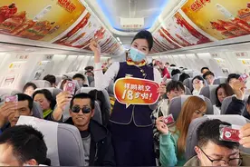 开航十八载，祥鹏航空万米高空与旅客共庆“成年礼”图片