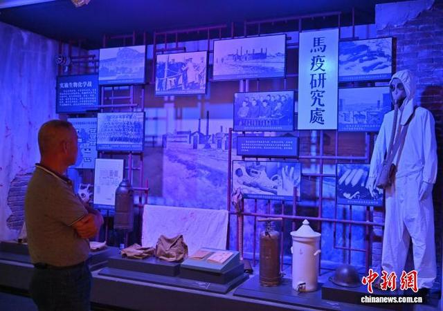吉林省举办近现代史展览 再现300年历史进程