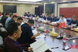 湖南工业大学召开学科专业设置调整优化工作推进会图片