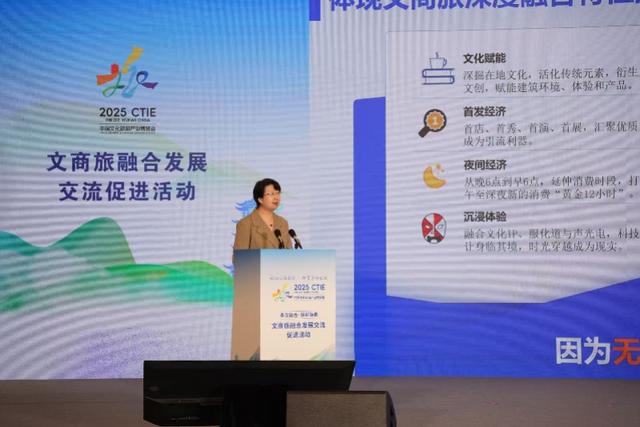 文商旅融合发展交流促进活动在武汉举办，南都参与文商旅融合发展倡议发布