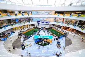 迎奥运 “泉”在济南过暑假 361度儿童2024年青少年3V3足球冠军赛（济南站）成功举办图片