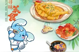 “吉贝”寻味海南｜苗族五色饭你吃过吗？图片