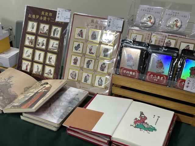 苏州河畔华政园又闻书香！在历史现场，与旧书结缘