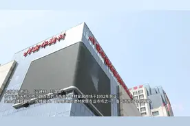 向新而兴的天桥①：老建材市场蝶变，区域商贸转型升级图片