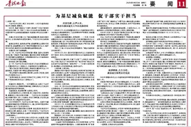 供电服务更优  群众用电无忧图片