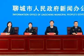 持证上岗保安全，特种作业操作证如何申请办理→图片