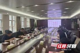 金霞发展集团全员共读一本书 做好实干传帮带图片