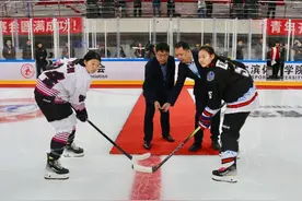 2024年全国青年女子冰球锦标赛（U18）在哈尔滨体育学院开赛图片