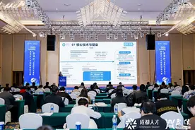 2025“蓉漂杯”专项赛在成都武侯举行 22个项目角逐智能终端与AI赛道图片