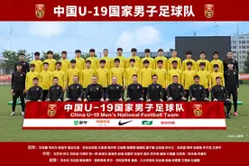 U19国足热身赛2球胜缅甸U19队 王钰栋一传一射图片