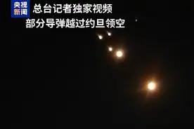 伊朗报复以色列！发动三波导弹袭击，对数十个目标实施“毁灭性精确打击”图片