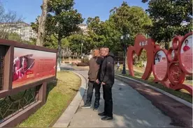 南通崇川幸福街道：精细民生“微实事” 汇聚便民“大幸福”图片
