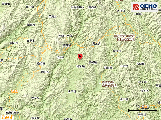 云南普洱景谷县发生3.7级地震