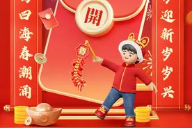 春节发红包倒计时，快去长沙各大银行兑新钞吧图片
