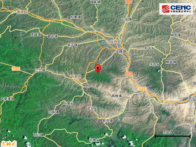 甘肃定西市陇西县发生3.7级地震