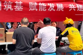 中国银行浏阳支行联合公安局开展“守住钱袋子”防诈骗宣传活动图片