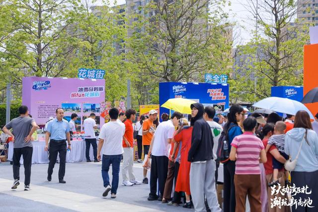 广州花都签约18个“百千万工程”重点项目，总投资近70亿元
