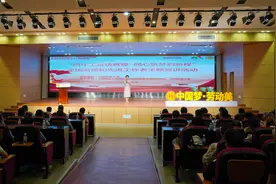 百年工运铸辉煌 同心筑梦启新程｜三明市总工会举办全国劳动模范和先进工作者主题宣讲活动图片